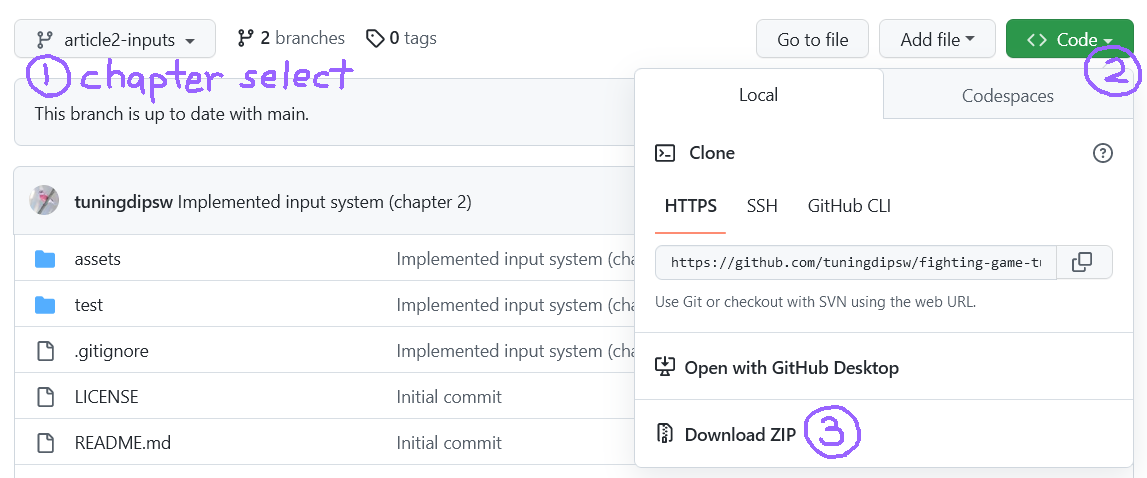 How to download from GitHub